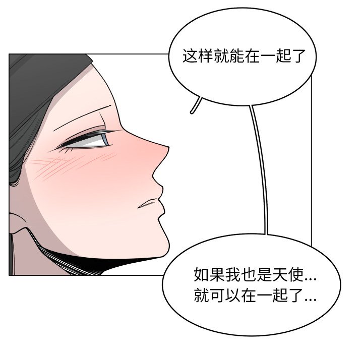 第34话_3443