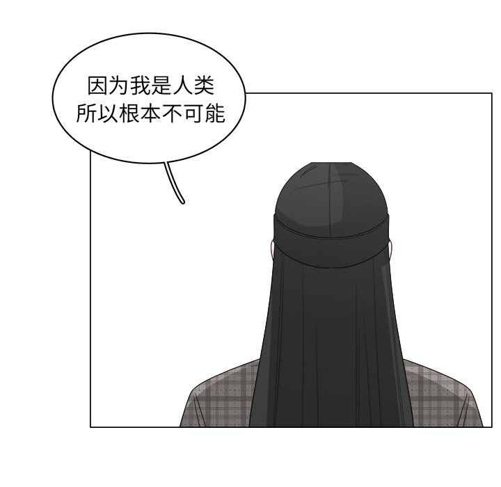 第34话_3444
