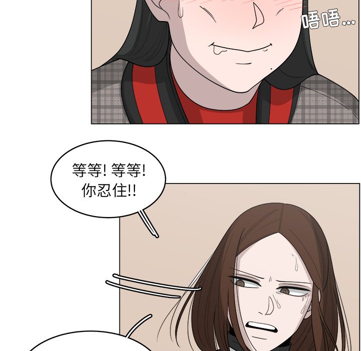 第34话_3448