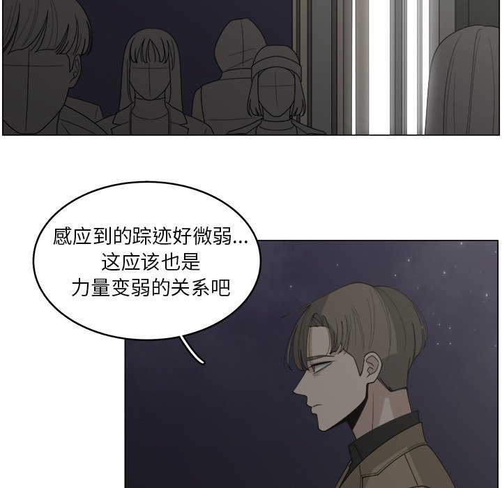 第34话_345