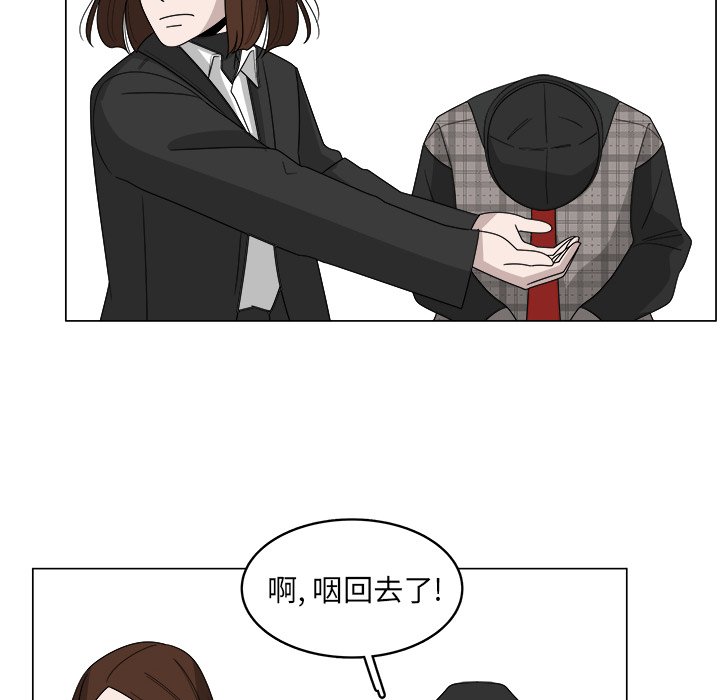 第34话_3450