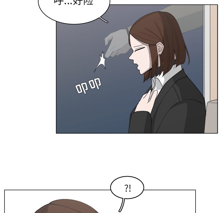 第34话_3452