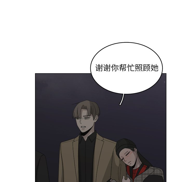 第34话_3454