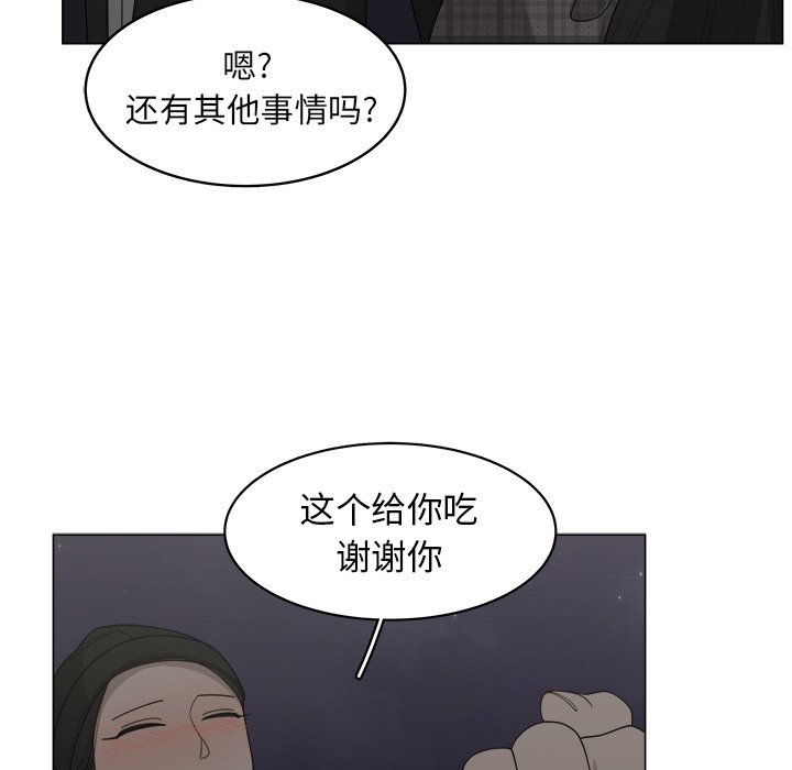 第34话_3459