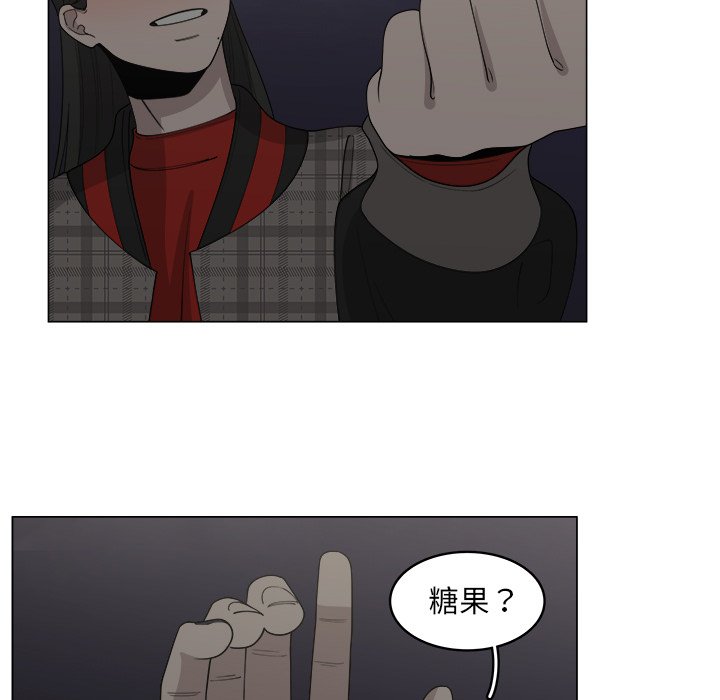 第34话_3460