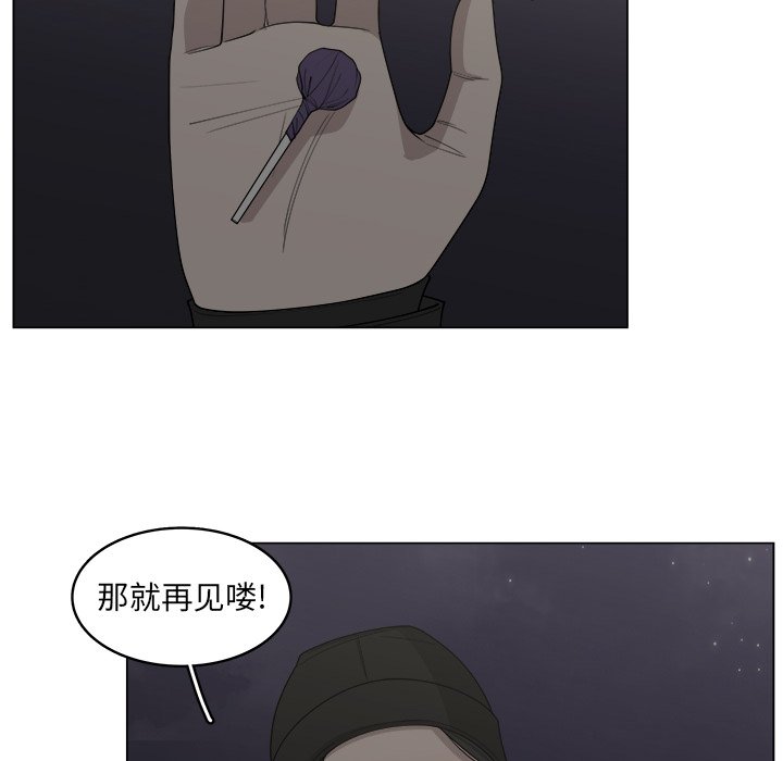 第34话_3461