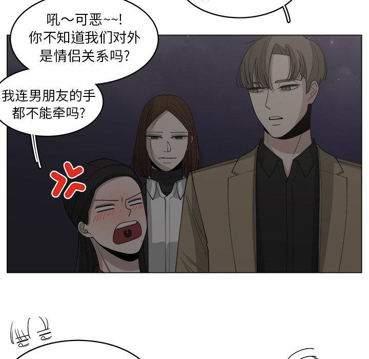 第34话_3464