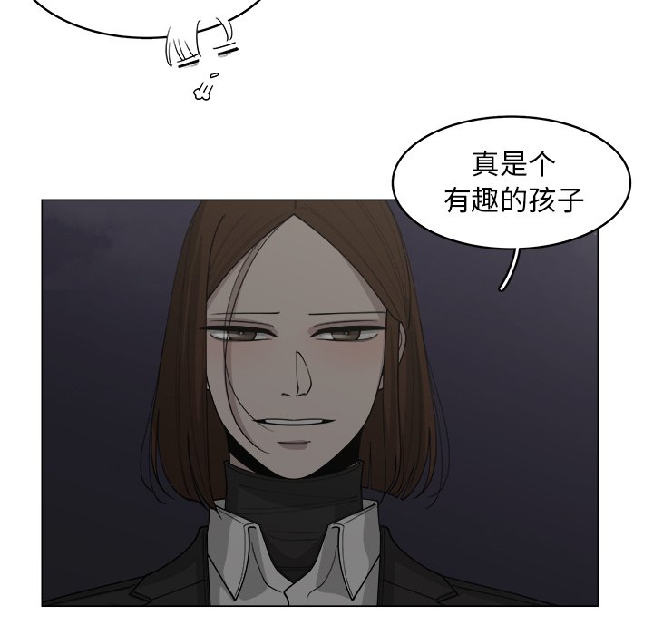 第34话_3466