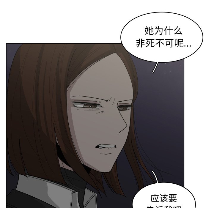 第34话_3469