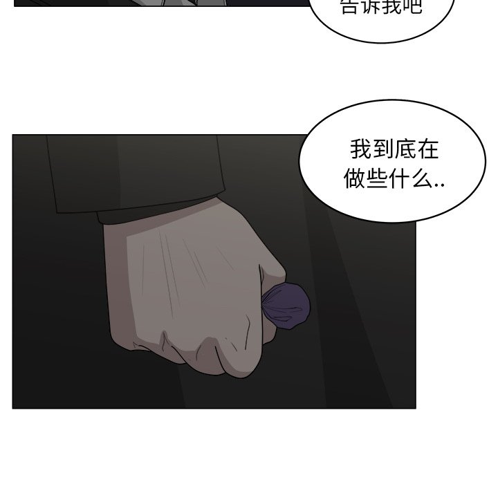 第34话_3470