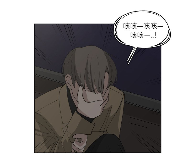 第34话_348