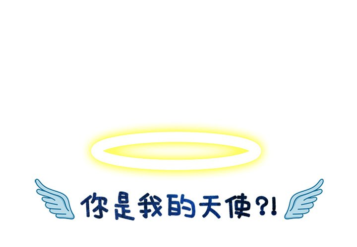 第33话_330