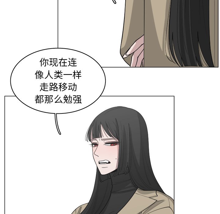 第33话_3310