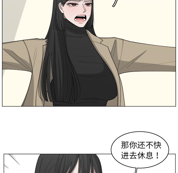 第33话_3313