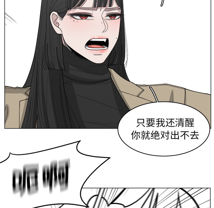 第33话_3314