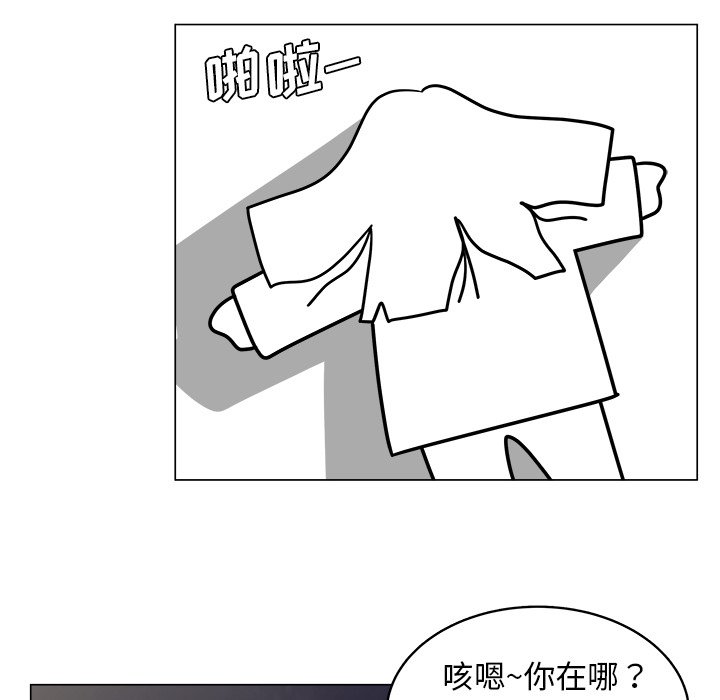 第33话_3316
