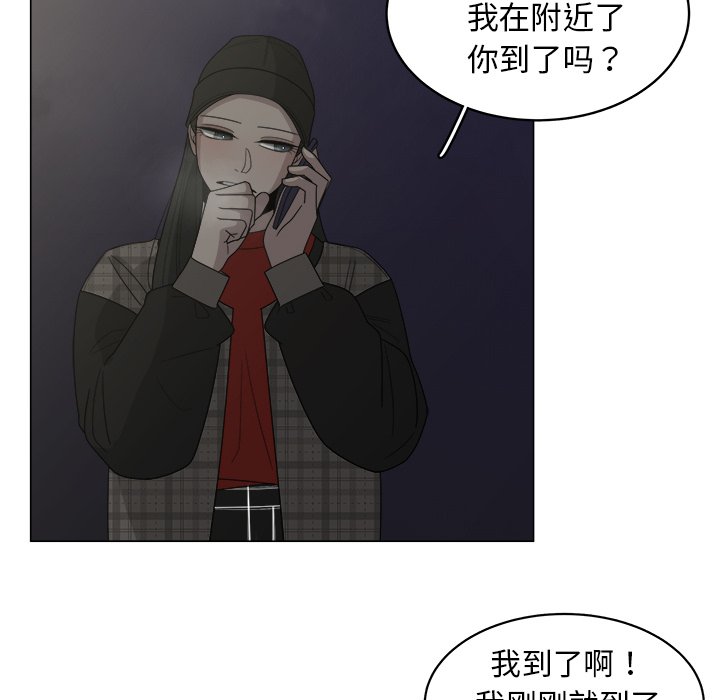 第33话_3317