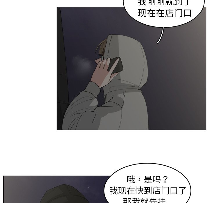 第33话_3318