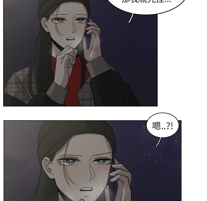 第33话_3319