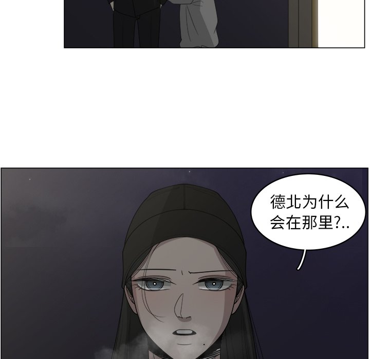 第33话_3321