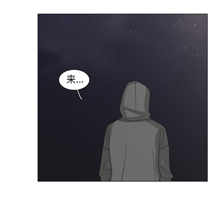 第33话_3325