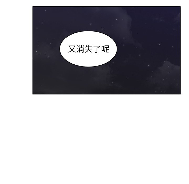 第33话_3326