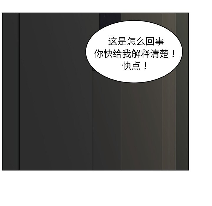 第33话_3327