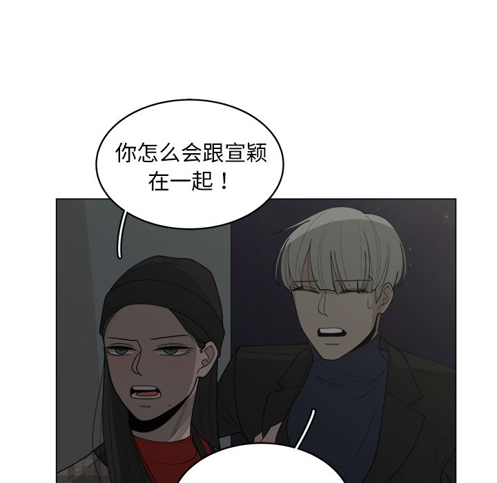 第33话_3328