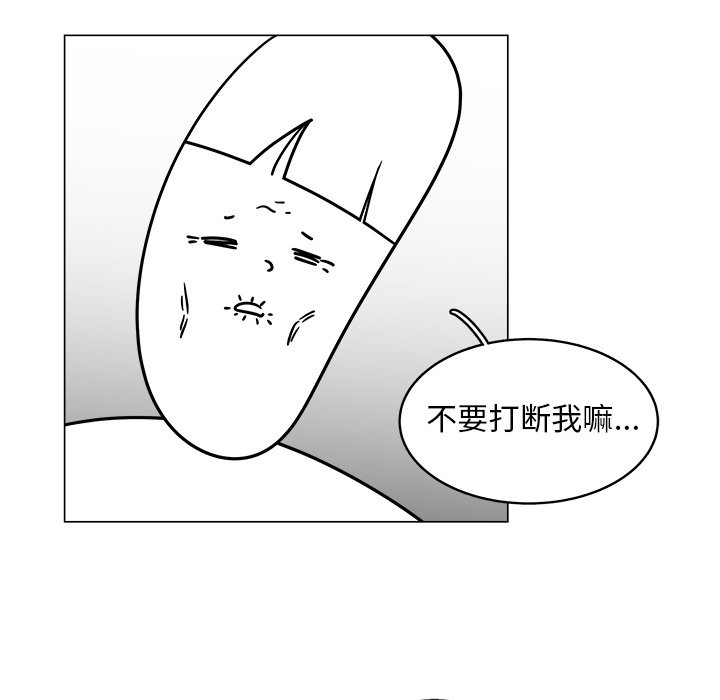 第33话_3332