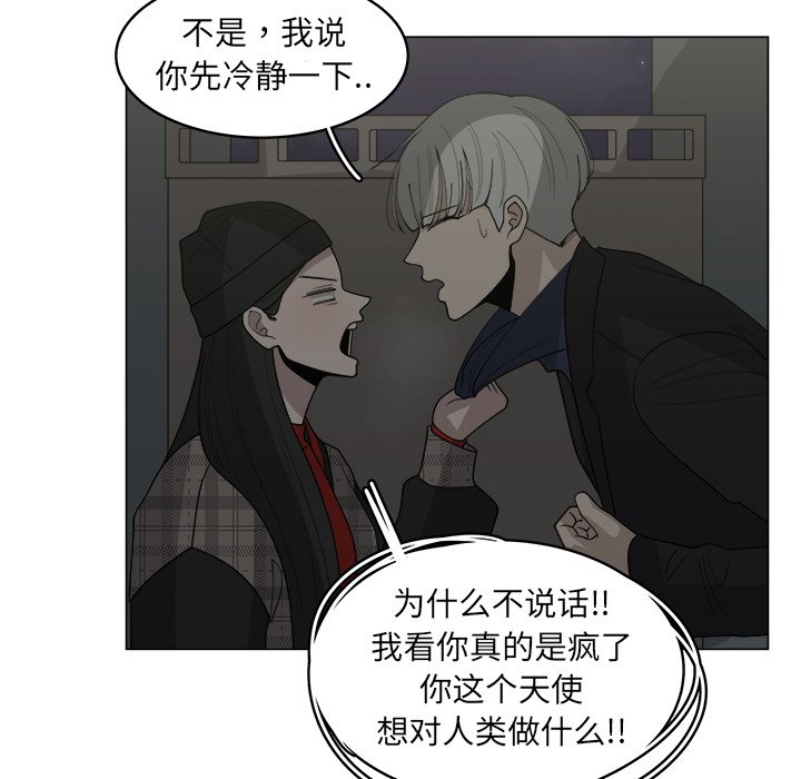 第33话_3336