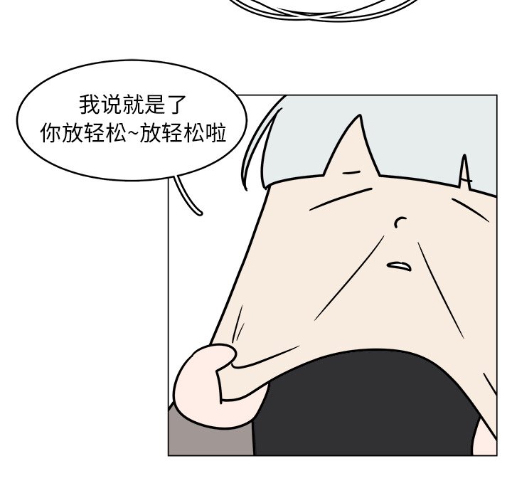 第33话_3337