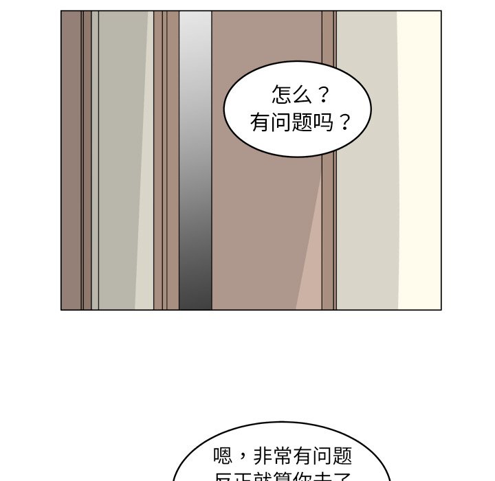 第33话_334