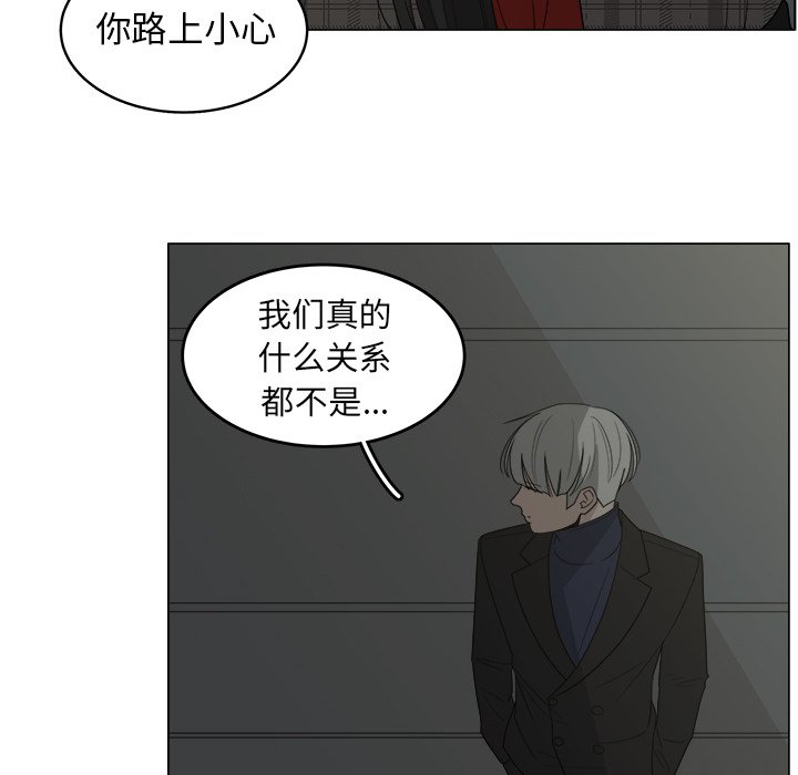 第33话_3340