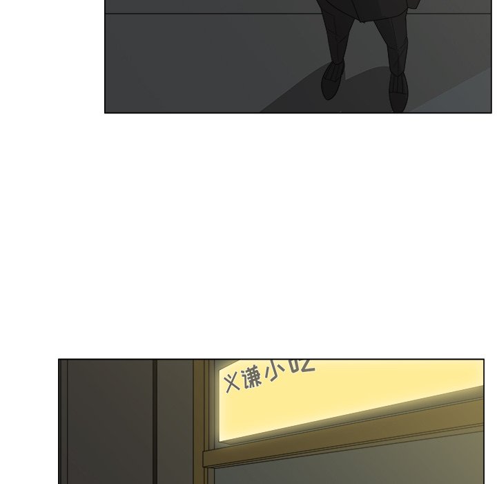 第33话_3341