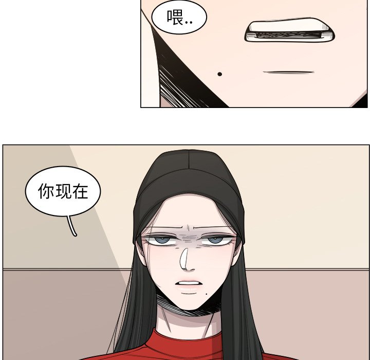 第33话_3343