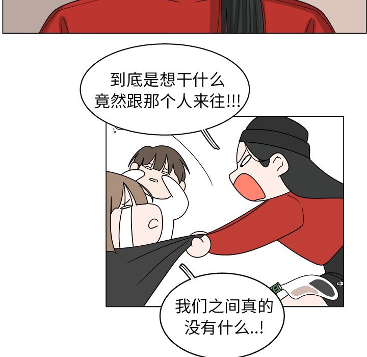 第33话_3344