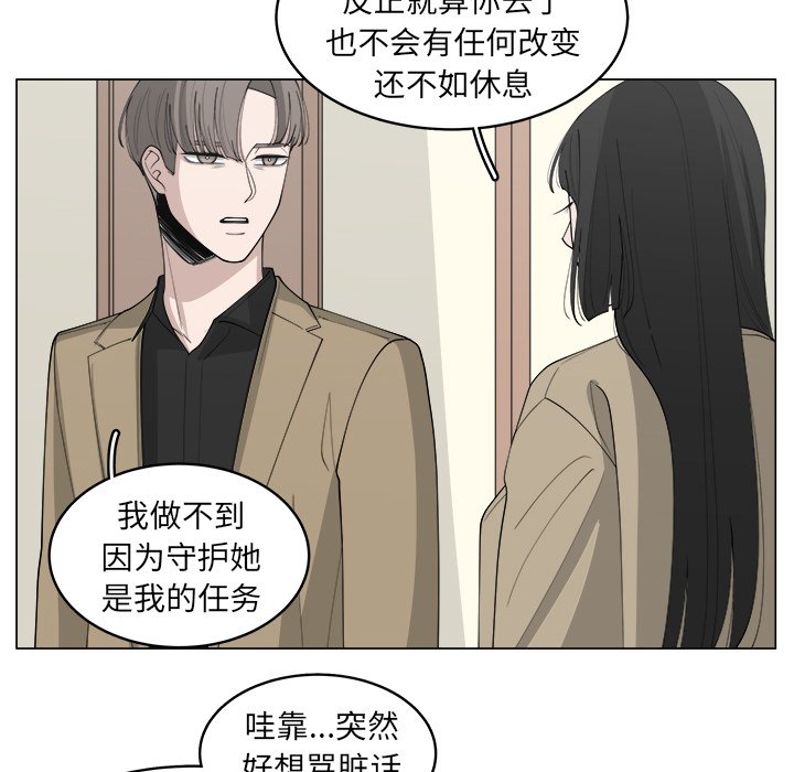 第33话_335
