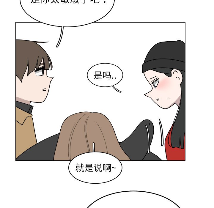 第33话_3352
