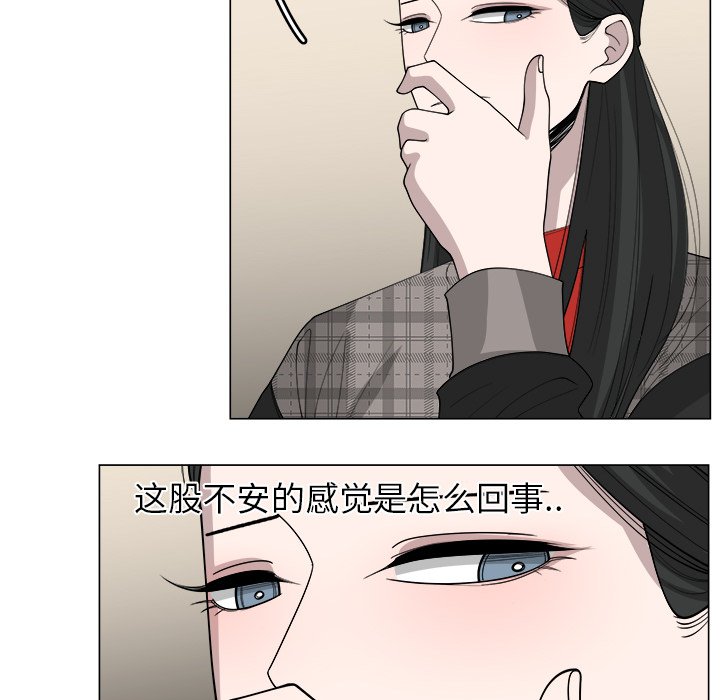 第33话_3356