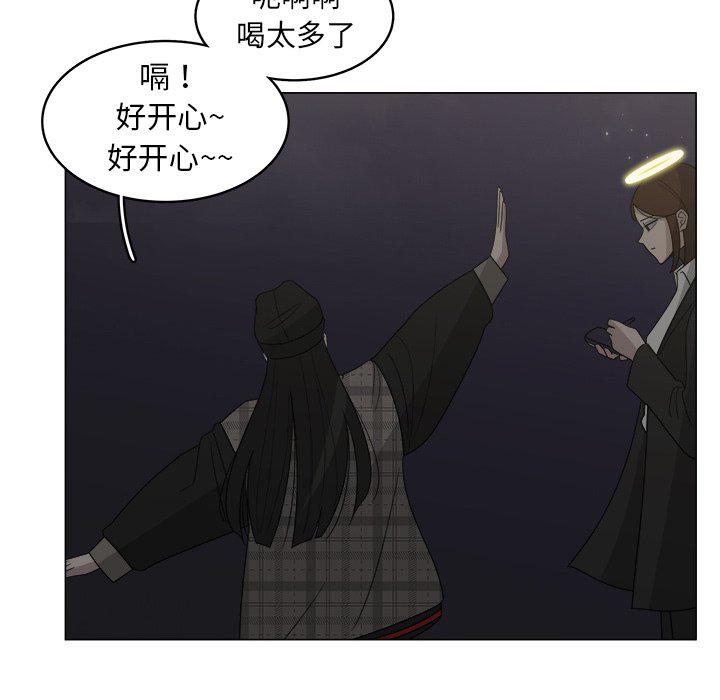 第33话_3358