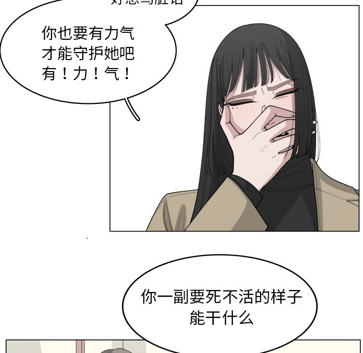 第33话_336