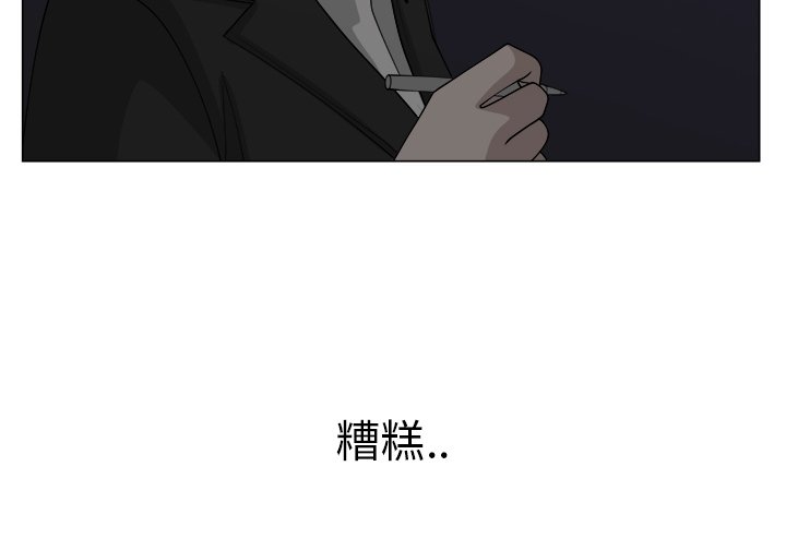 第33话_3363