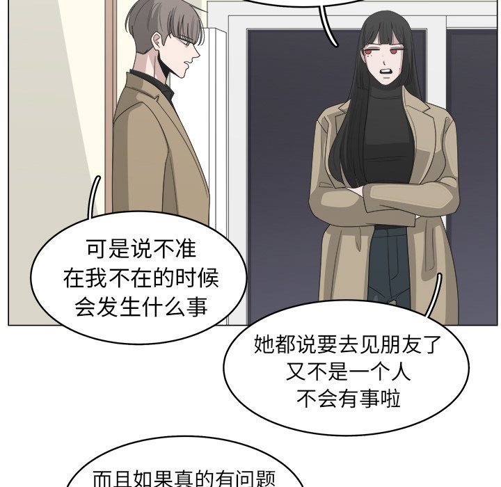 第33话_337