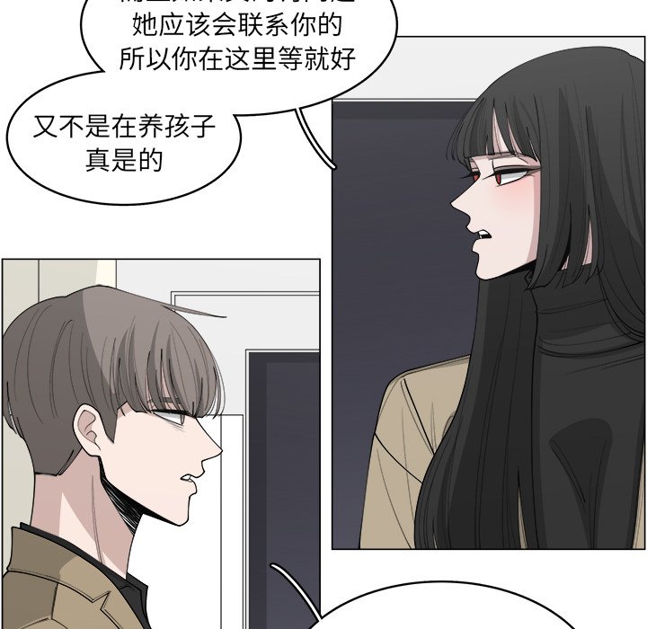 第33话_338
