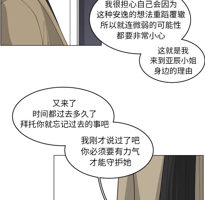 第33话_339