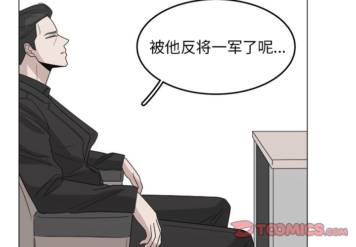 第32话_321