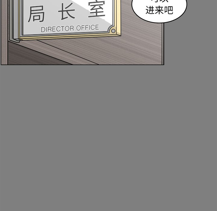 第32话_3210