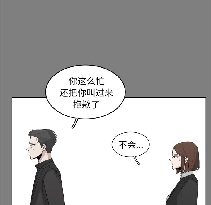 第32话_3211