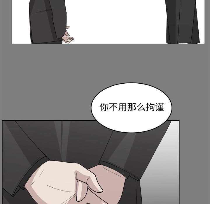 第32话_3212