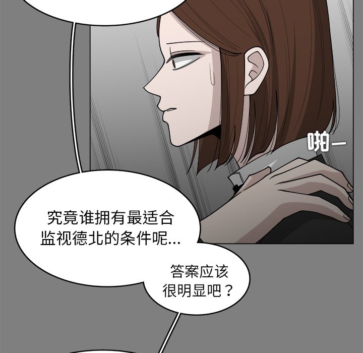 第32话_3214